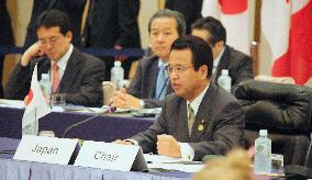 G-8 energy ministers gather in Aomori