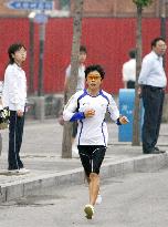 Defending marathon champion Noguchi pulls out of Beijing race