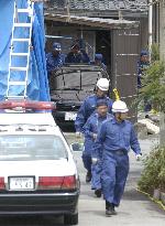 (2)7 dead at 2 Hyogo Pref. homes, relative confesses to killing