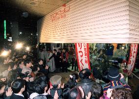 Tokyu Nihombashi lowers curtain on 337-year history