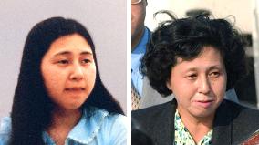 (5)Five abductees, now and 24 years ago