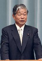 Inoue replaces state minister on disaster management Konoike