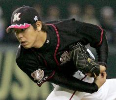 Lotte secures spot in Asia Series final