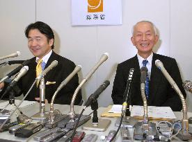 Ex-top banker Nishikawa to head key firm for postal system priva