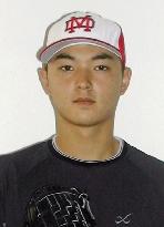 Hanshin inks provisional contract with 15-year-old pitcher