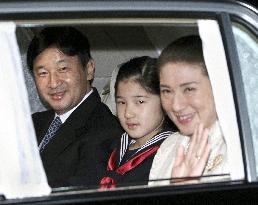 Princess Aiko turns 9