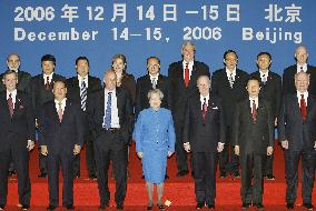 China, U.S. declare economic talks a success, no major announcem