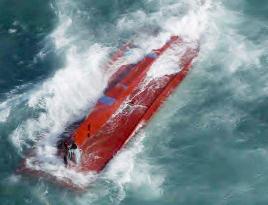 S. Korean fishing boat capsizes off Kagoshima Pref., 4 missing
