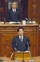 Abe vows bold departure from postwar Constitution, education