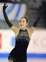 Shoji at Junior Grand Prix Final