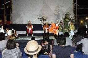 Japan's oldest film festival opens in Oita Pref.