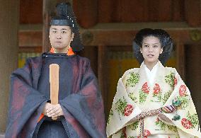 Princess Noriko marries son of Izumo-taisha chief priest