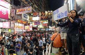 Pro-democracy protests in H.K.