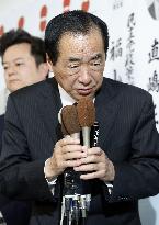 Ex-PM Kan speaks to his supporters