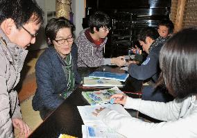 Nagoya temple allows kids from poor families to study in hall