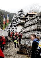 European trekkers on Everest Highway