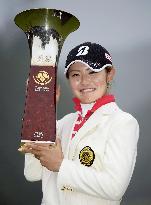 Watanabe wins Yamaha Ladies Open golf tournament