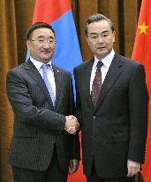 Chinese, Mongolian foreign ministers meet in Beijing