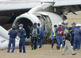 Probe begins after Asiana Airlines failed landing in Hiroshima