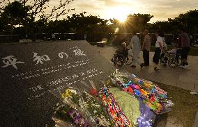 Japan marks 70th anniv. of end of Battle of Okinawa