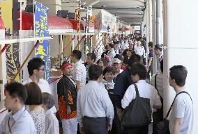 Japanese regional food fair in Tokyo