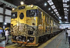 Kyushu Railway shows press luxury sightseeing train