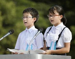 Hiroshima marks 70th anniv. of atomic bombing