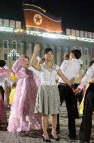 N. Koreans dance to mark 70th anniv. of liberation from Japanese rule