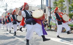 Okinawan "Eisa" dance performed in northeastern Japan city