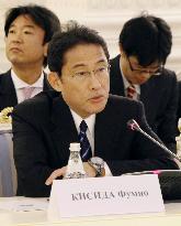 Japan, Russia hold governmental economic meeting in Moscow