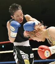 Koseki unifies women's world boxing title after all-Japanese bout
