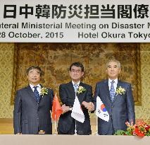Japan, China, S. Korea hold disaster management meeting