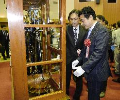Japan Mint conducts annual coin test in Osaka