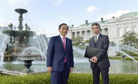 Japan to open State Guest Houses year-round