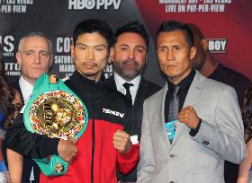 Miura ready for 5th defense of title against Vargas