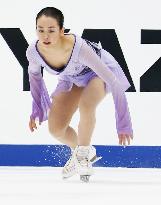 Japan's Asada finishes 3rd at NHK Trophy women's figure skating