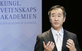 Nobel laureate Kajita of Japan makes memorial lecture in Stockholm