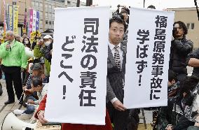 Court lifts injunction banning Fukui nuclear restart