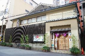 Osaka Noh theater tapping a traditional art to gain new followers