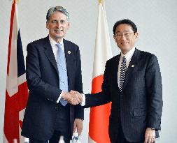 Japan, Britain agree to help improve Tunisia's border security