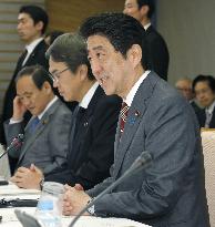 OECD suggests Japan raise sales tax to "at least 15%" in future