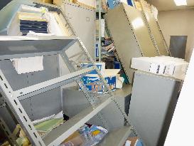 Strong quake hits southwestern Japan, no tsunami warning issued