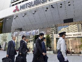 Mitsubishi Motors inspected over scandal