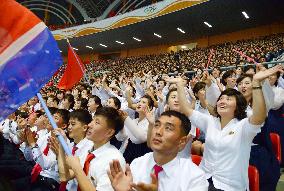 "Torch party" held in Pyongyang
