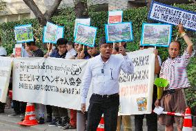 Rohingya rally in front of Myanmar Embassy