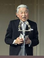 Emperor Akihito turns 83, thanks public for abdication-wish response