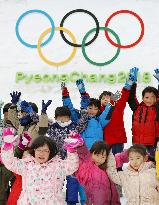 One year to Winter Olympics in Pyeongchang