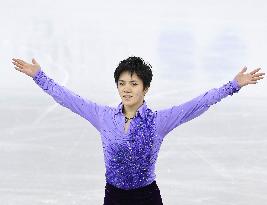 Uno places 2nd in Four Continents Figure Skating Championships