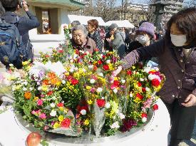 Tokyo commemorates 72nd anniv. of U.S. air raids during WWII