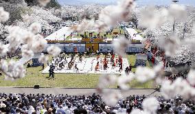 "Human chess" played in northeastern Japan city